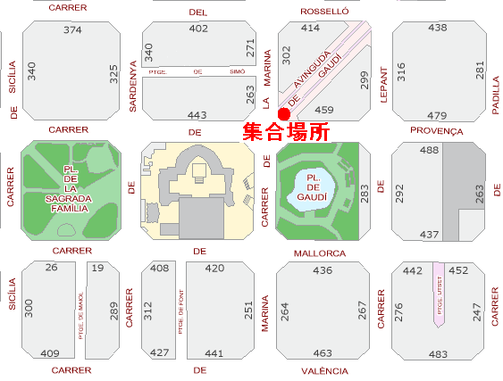 ツアー集合場所 地図